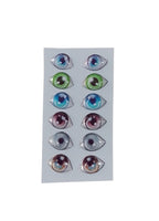 REF: 80000V313 ADH.OJOS RESINADOS # 126 * 6 PARES 1 CM